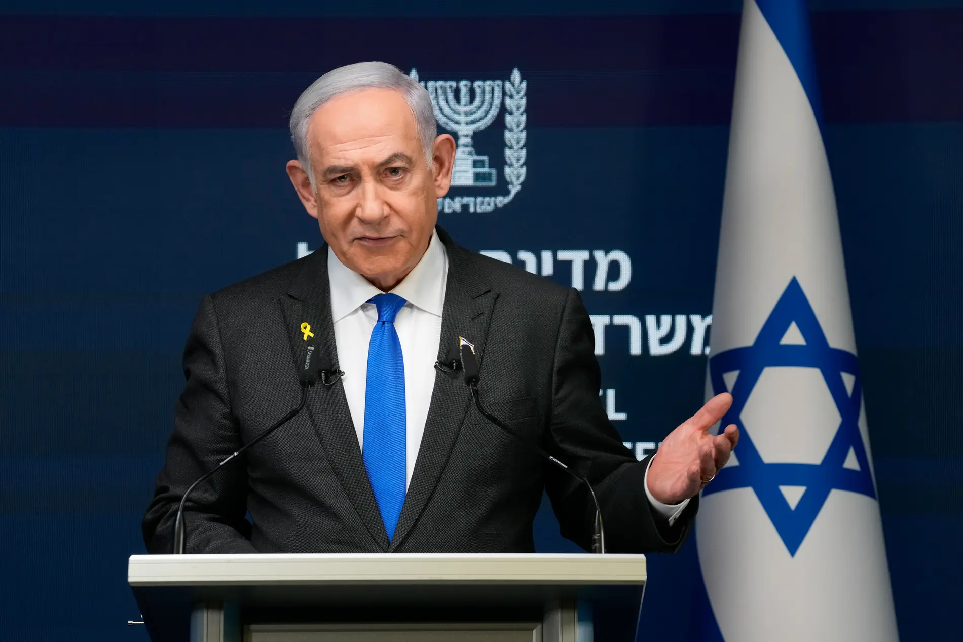 Premier Benjamin Netanyahu spricht auf einer Konferenz in Jerusalem.